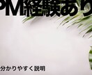 LPやWebサイトの改善点を提案します UI/UX・導線設計の観点から成果につながる改善を行います イメージ3