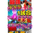 YouTubeの「サムネイル」お作りします サムネイル制作にお悩みはありませんか? イメージ3