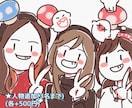似顔絵!?お写真の雰囲気をイラスト化します シンプルで可愛い！色味おまかせ！シュールなワンシーン募集中★ イメージ4