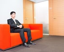 緊張でとっさに言葉がでないを治す方法教えます 急な話を振られると言葉が出ずに自己嫌悪になるあがり症向けです イメージ1