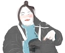 アンニュイで抜け感のあるイラスト描きます 商用OK/女性向き/オシャレデザイン向け イメージ9