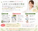 健康診断が気になる方へ｜自炊ゼロ食事MAP作ります よく行くコンビニ・外食店に合わせて  あなた向けメニュー提案 イメージ8