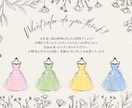ペーパーアイテム各種作成します ページ数、入れたい項目、お好み何でもご相談ください☺︎ イメージ10