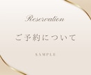 女性向けの高級感あるWEB画像を製作しますます 上品で目を引く、洗練された女性向けデザインをお作りします イメージ2