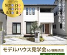 集客力UP！格安バナー、ヘッダー制作承ります お客様のご要望を重視！丁寧で分かりやすいバナーお作りします！ イメージ3