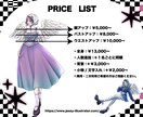 アイコン・配信等|個性派ゴス可愛い女の子描きます 【ポップ×ゴス/ガーリー×毒っぽさ】映える一枚をお届け！ イメージ3