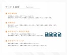個人事業主・店舗向けの名刺を制作します 見やすく、伝わる、信頼につながる名刺制作をします イメージ2
