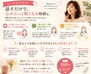 40代・50代女性へ｜同世代の話し相手になります 友達や人と会うのはちょっと面倒な時、ただ誰かと話したい時に。 イメージ3