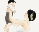 オシャレ度200％！水彩画風イラストをお描きします 柔らかいおしゃれなイラストを必要としている方へ！ イメージ2