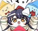アイコンやヘッダー利用可 SDキャラ描きます 丸くてどこか不思議なデフォルメキャラを描きます。 イメージ3