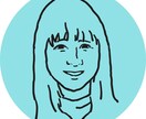 写真からシンプルアイコン、似顔絵描きます SNSのプロフィール画像！自分ロゴ！プレゼント用にもOK！ イメージ3