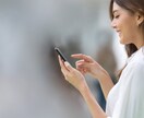 SNSブロック/未読スルー復縁の可能性を占います 霊視タロットで相手の本音を読み取り復縁の可能性を鑑定します。 イメージ4
