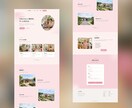 オリジナルウェブサイト制作します ブランディングにも！お客様に合う最適なサイトをご提案します イメージ3