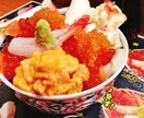 旅行のプロがあなただけの国内旅行プランを作成します 旅行業界一筋30年！思い出に残る楽しい旅行をご提案いたします イメージ10