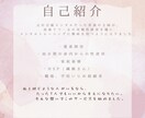 心理学のプロがお手頃価格でお話お聞きします メンタルを強くしたい、手軽にカウンセリングしたい方向け イメージ6