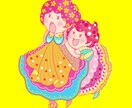 一番の『可愛い』をあなたに*♬1枚絵お描きします ⭐︎カラフルでポップなイラスト☆ イメージ2