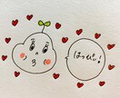 ボールペンでかきます 写真を参考にイラストにします⭐︎ イメージ4