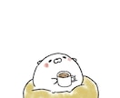ゆるくてちょっと変な動物イラスト描きます あなたの好きな動物を、ゆるくてちょっと変なイラストにします。 イメージ4
