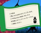 ヘッダー・バナー、WEB画像の制作を承ります 高品質・低価格、ECサイトなどでバナーが必要な方！必見！ イメージ6