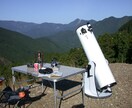 今月のオススメの星座・天文現象をお知らせします。 イメージ1