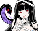 １枚絵・立ち絵など　イラスト描きます 実績あります✶まずはお気軽にご相談くださいませ★ イメージ1