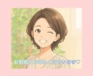 開運モテメイク、アイシャドウ等3ブランド紹介します あなたに合ったメイクアイテムをお探しし、ご紹介致します♡ イメージ8