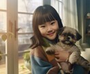 ペットの飼主さんを全力でサポートします 可愛いほど不安が大きくなる・・・そんな気持ちお話ください。 イメージ2