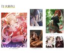 背景付きキャライラスト描けます なんでも描けるので気軽にお申し付け下さい イメージ10