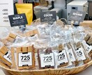 プライスカード作ります プロのデザイナーが分かりやすく！見やすいものを提案します！ イメージ2