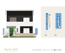 たった4000円【オリジナルのぼり】デザインします ★既製品ではなく貴方らしいのぼりを♪ イメージ6
