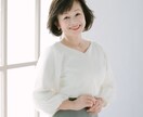 テレアポなど「攻め」のお仕事のお悩みお聴きします 人生経験豊富なフリーアナがお悩みに寄り添って解決！ イメージ1