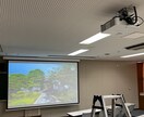 音響・映像機器のトラブル解決のお手伝いを致します 現役設備エンジニアが親切丁寧にご対応！ イメージ3