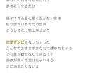現役SSW 耳に残るキャッチーな作詞をします 完璧な譜割りで歌いやすいJ-POPやバラード作詞を提供 イメージ6