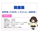 モテアイコン→リアル系（美麗・かっこいい）描きます X・Instagram・YouTube・ブログなどSNSに！ イメージ4