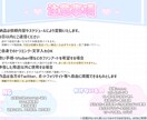 可愛いアイコンやアップイラストをお描きします 即対応！画面いっぱいの可愛いイラストをご提供いたします！ イメージ10