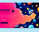 丸投げOK！業界歴10年超のプロが制作します WEB初心者の方大歓迎！有名サイトも手がけたプロが柔軟に対応 イメージ3