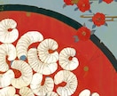 印刷・出版用イラスト承ります 外連味のある和風イラスト・動植物画をお探しの方 イメージ6