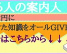 あなただけのオリジナルヘッダー作成します どんな無茶振りにも対応していきます！ イメージ6