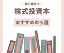 Instagramの投稿画像制作します 投稿画像作成の時間が無い方の力になります！ イメージ9