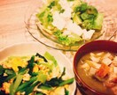 優しく簡単にお料理教えます 料理始めたい方。献立作成苦手な方にどーぞ イメージ2