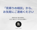 ビジネス向けパワーポイント資料をゼロから作成します 構成〜デザインまで！あなたの思考を、「伝わる」スライドに。 イメージ10