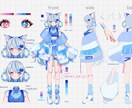 VTuber、Live2D用、キャラ絵等描きます 企業実績あり、ご相談お見積りお気軽に！ イメージ3