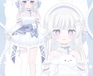 IRIAM、配信サイト利用OK 立ち絵描きます 商用料金込み◯かわいい立ち絵描きます！ イメージ8