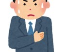 人前で話すのが苦手な方へノウハウを教えます 元学習塾講師があなたにアドバイス イメージ1