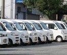 物流新時代に向けてアドバイス、コンサルします これからの時代は我々だ！！今から輝ける！！ イメージ4