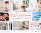 SNSで伸びるショート動画を制作します 500万再生実績！視聴維持率を高める動画編集 イメージ2
