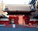 現役東大生が勉強法の相談にのります 勉強法に悩んでいるあなたへ最短ルートのご提案 イメージ1
