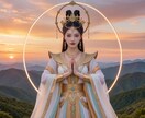 オーラを見、心の声を聞き、これからを占います ⭕️オーラ霊視⭕️ヒーリング⭕️あなたの今後の人生見ます・ イメージ1