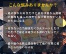 1日１組限定。彼との未来を鑑定します 引き寄せ×タロットであなたの悩みに合わせて鑑定します イメージ4