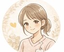 あなたのつらい気持ち・今後の運気を占います タロット鑑定✨今つらいあなたが少しでも楽になりますように イメージ8